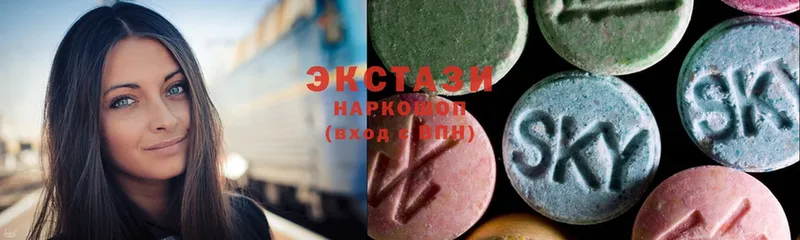 Ecstasy Дубай Дмитровск